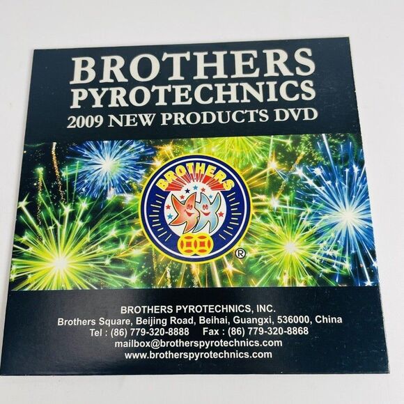 Brothers Pyrotechnics New Product Video DVD 2009 Pyro Fireworks Demo 4th of July - Picture 3 of 4